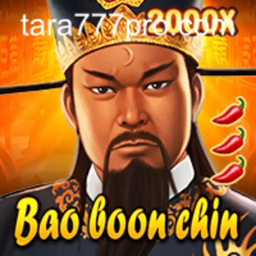 BaoBoonChin: A Riveting Adventure in the World of Gaming
