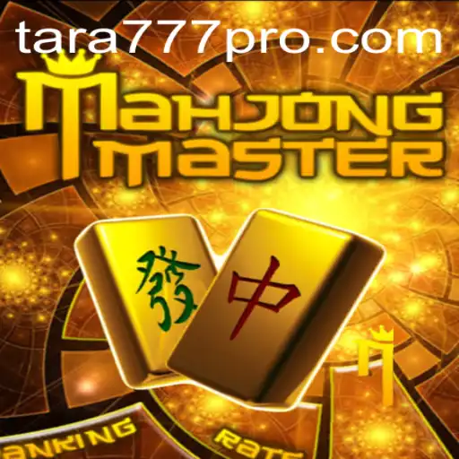 Mastering MahJongMaster