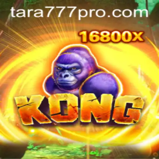Discovering 'Kong': The Legendary Game with a Modern Twist