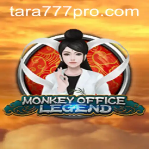 MonkeyOfficeLegend: A Groundbreaking Adventure