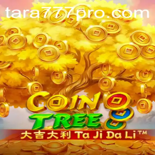 Exploring the Exciting Digital Realm of CoinTree