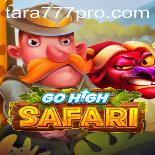 Exploring the Exciting World of GoHighSafari: A Modern Gaming Adventure