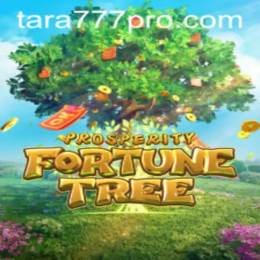Prosperity Fortune Tree: A Comprehensive Guide