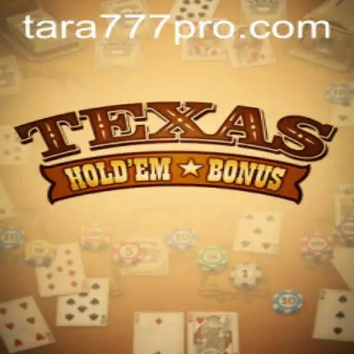 Exploring the World of Texas Hold'em Bonus: Rules and Features